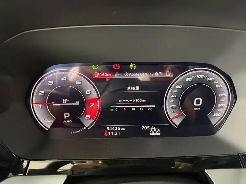 2022 Audi A3 A3L Limousine 35 TFSI Luxury Sport — миниатюра 14