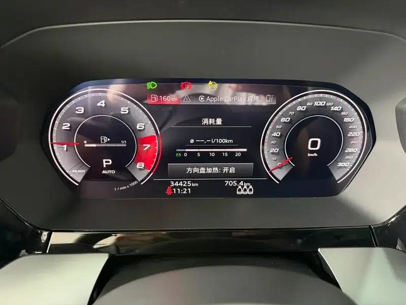 2022 Audi A3 A3L Limousine 35 TFSI Luxury Sport — миниатюра 15