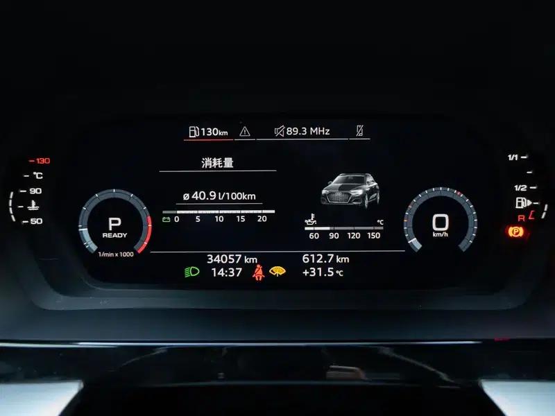 Audi A3 2023 Sportback 35 TFSI Fashion Sport — миниатюра 14