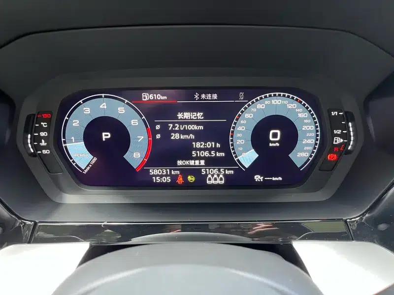 Audi A3 2021 Sportback 35 TFSI Fashion Sport — миниатюра 18