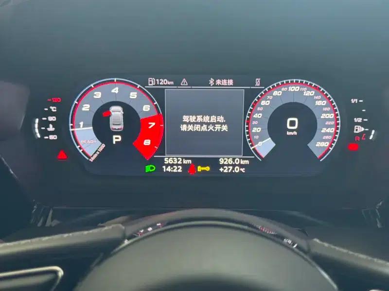 Audi A3 2023 Facelift A3L Limousine 35 TFSI Sporty Edition — миниатюра 7