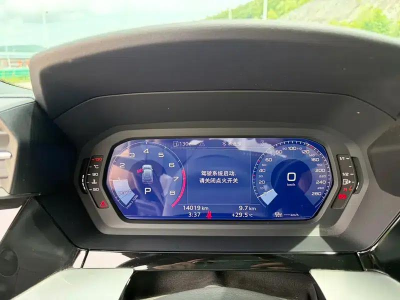 Audi A3 2022 Sportback 35 TFSI RS Package (Speed Edition) — миниатюра 11