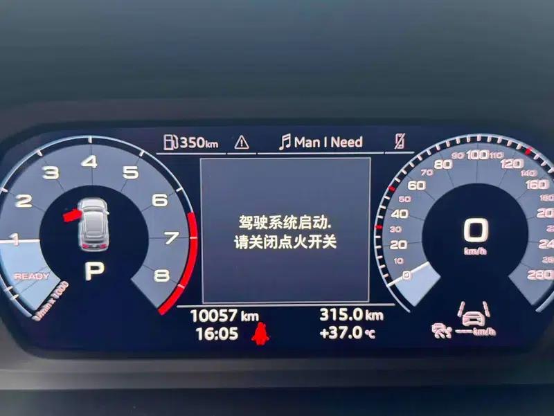 Audi A3 2026 Sportback 35 TFSI Flying Spur Luxury Edition — миниатюра 14