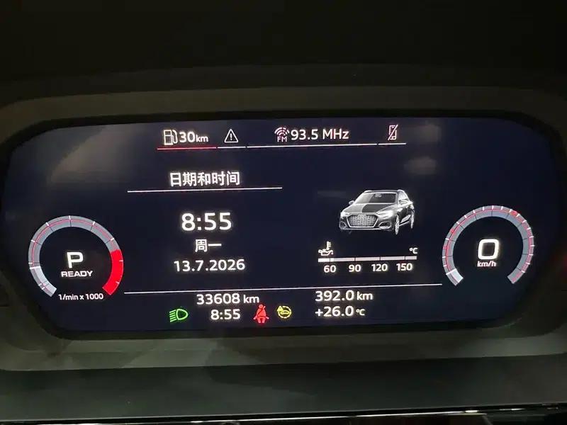 Audi A3 2023 Sportback 35 TFSI Fashion Sport — миниатюра 15