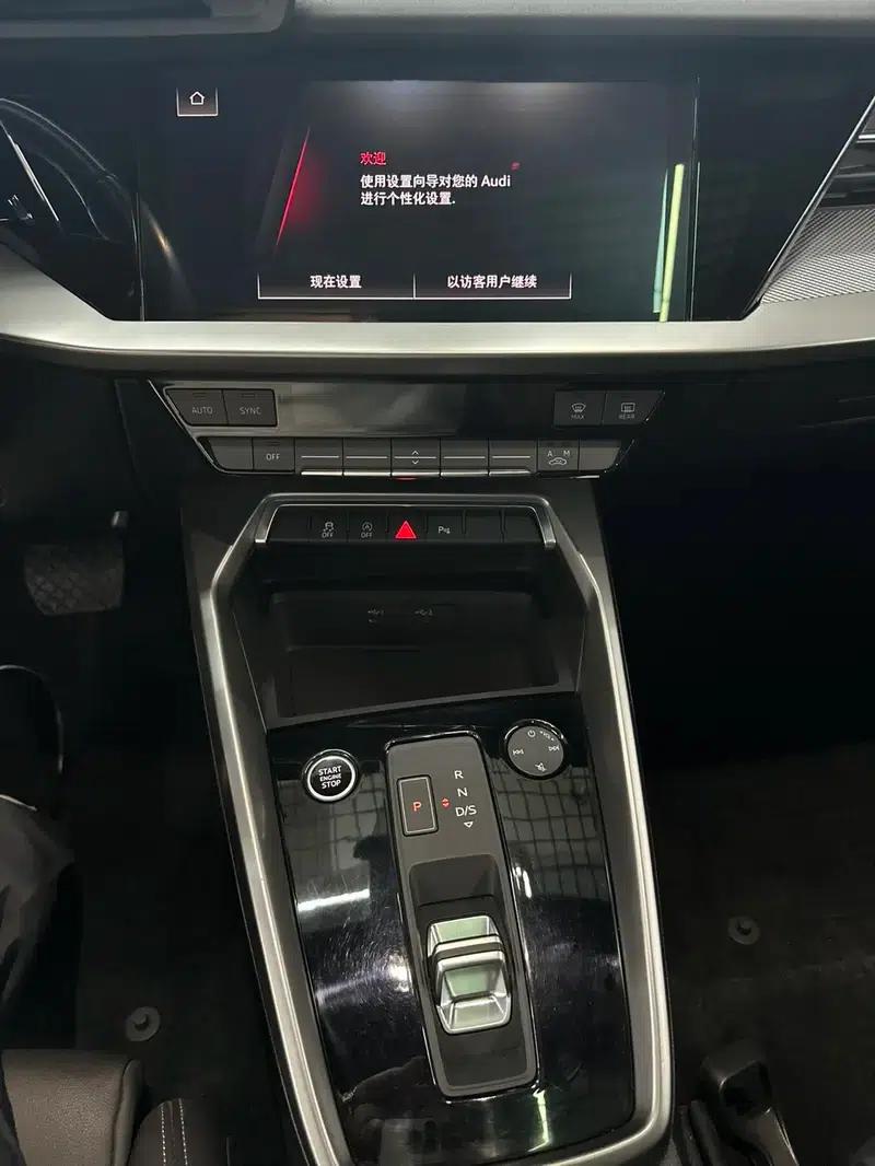 2022 Audi A3 A3L Limousine 35 TFSI Fashion Sport — миниатюра 12