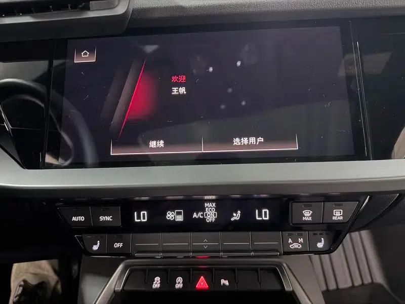 Audi A3 2023 Facelift A3L Limousine 35 TFSI Sporty Edition — миниатюра 7