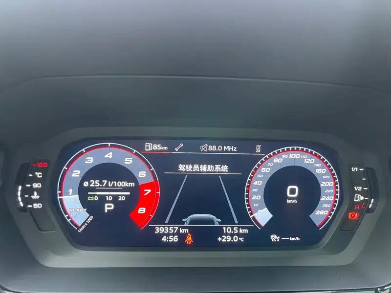2022 Audi A3 A3L Limousine 35 TFSI Fashion Sport — миниатюра 11