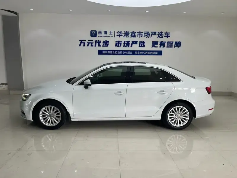 Audi A3 2016 Limousine 35 TFSI — миниатюра 4