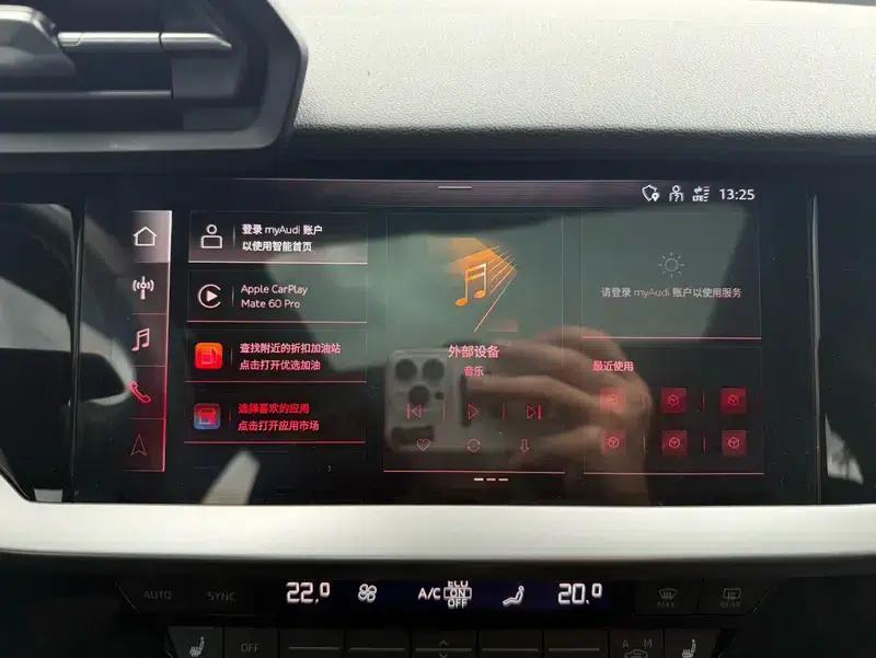 Audi A3 2022 Sportback 35 TFSI Fashion Sport — миниатюра 18