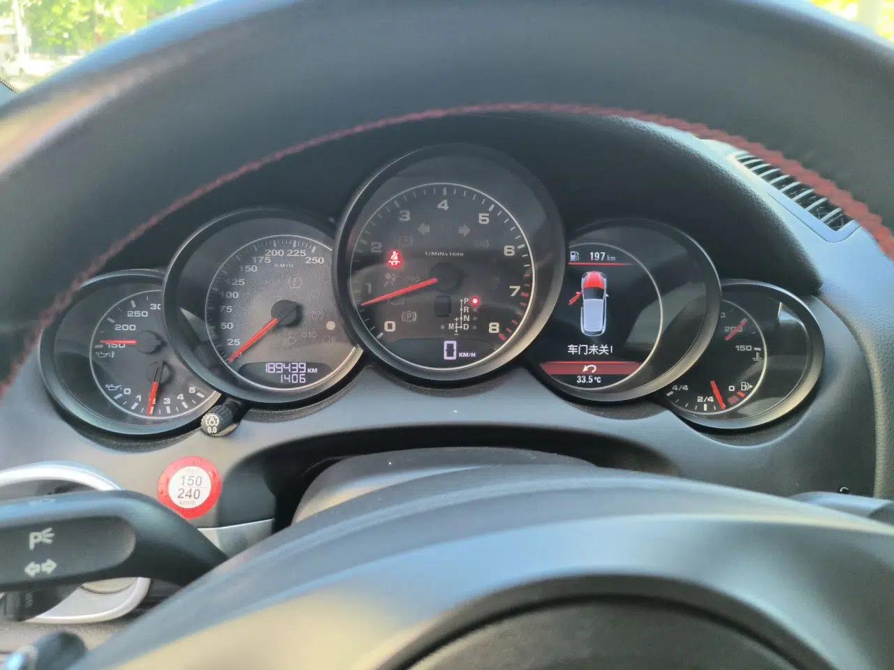 Porsche Cayenne 2013 3.6L automatic transmission U.S. specification — миниатюра 11