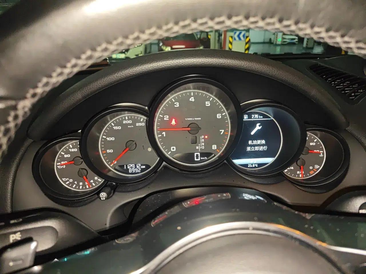 Porsche Cayenne 2015 Cayenne 3.0T — миниатюра 11