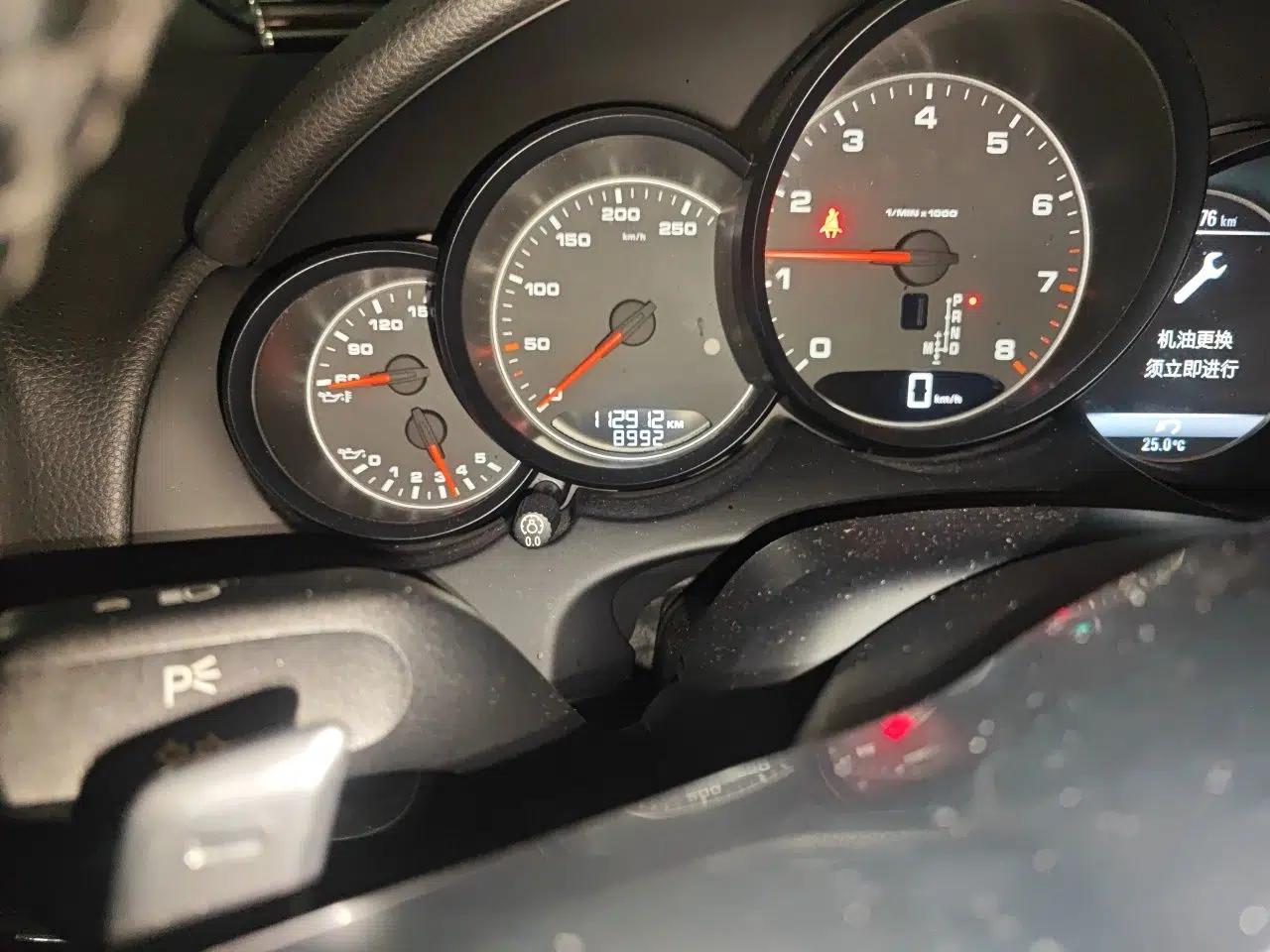 Porsche Cayenne 2015 Cayenne 3.0T — миниатюра 12