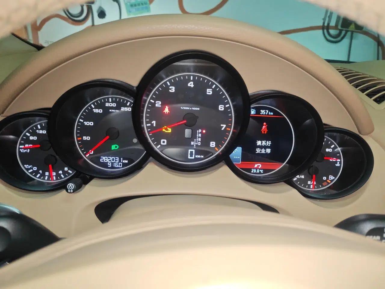 Porsche Cayenne 2011 Cayenne 3.0T — миниатюра 11