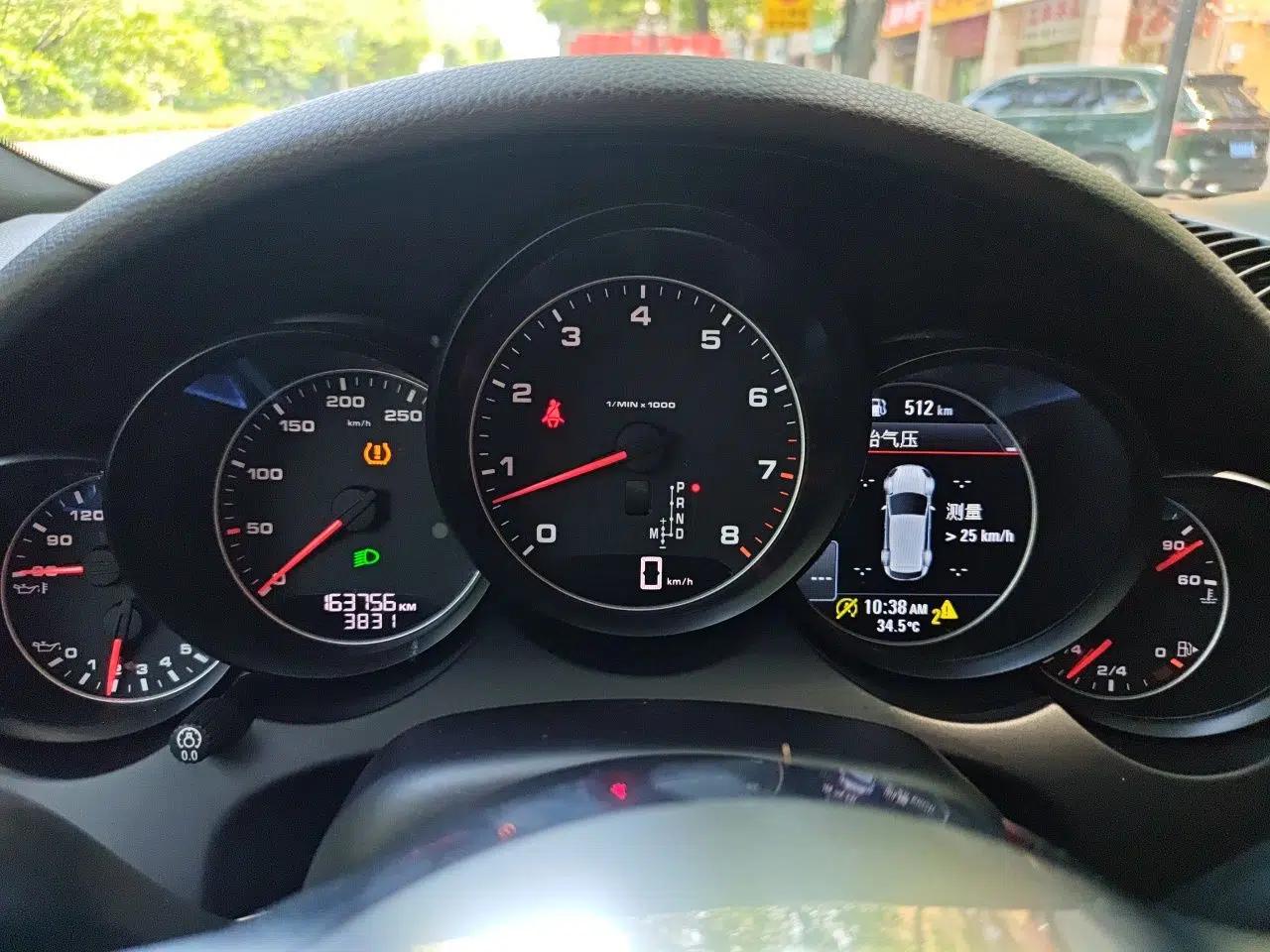 Porsche Cayenne 2016 Cayenne 3.0T — миниатюра 11