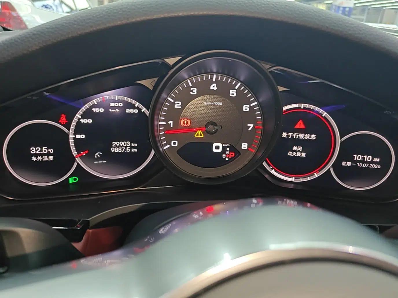 Porsche Cayenne 2019 Cayenne 3.0T — миниатюра 19