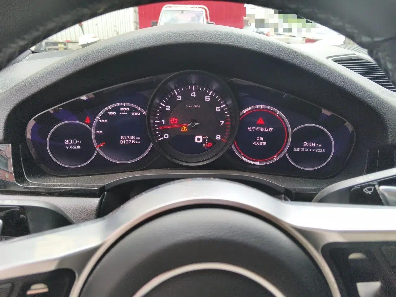 Porsche Cayenne 2019 Cayenne 3.0T — миниатюра 11