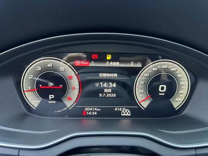 Audi Q5L 2022 40T Luxury Dynamic — миниатюра 15