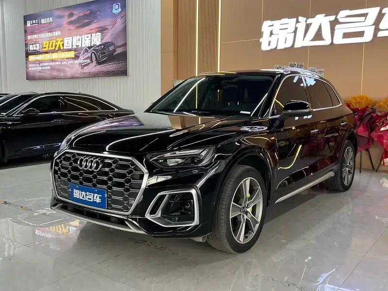 Audi Q5L 2022 45T Luxury Dynamic — миниатюра 1