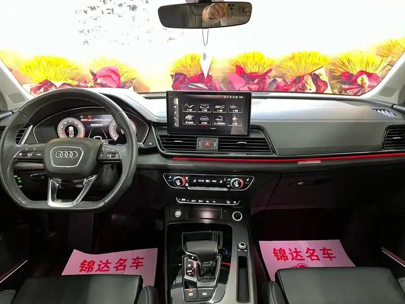 Audi Q5L 2022 45T Luxury Dynamic — миниатюра 12