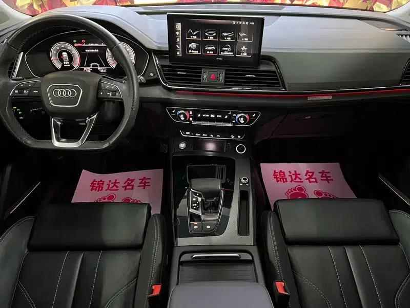 Audi Q5L 2022 45T Luxury Dynamic — миниатюра 13