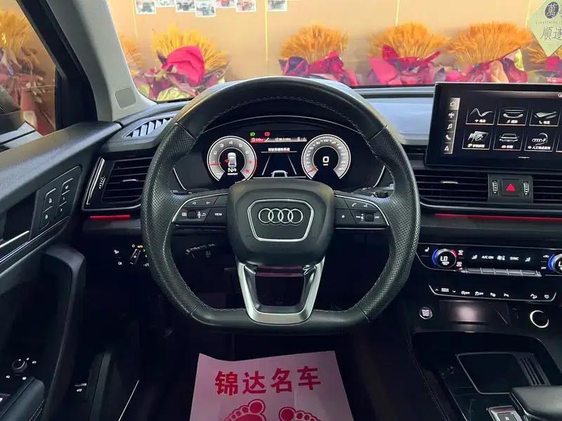Audi Q5L 2022 45T Luxury Dynamic — миниатюра 10