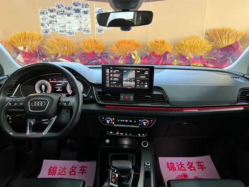 Audi Q5L 2021 40 TFSI Fashion Dynamic Edition — миниатюра 11