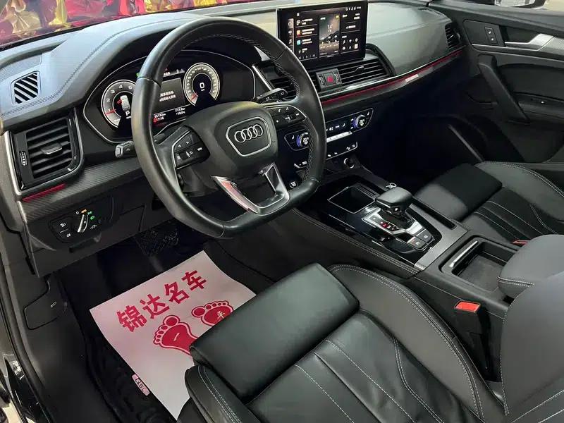 Audi Q5L 2021 40 TFSI Fashion Dynamic Edition — миниатюра 7