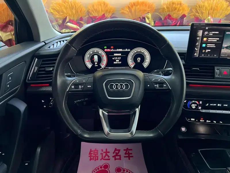 Audi Q5L 2021 40 TFSI Fashion Dynamic Edition — миниатюра 8