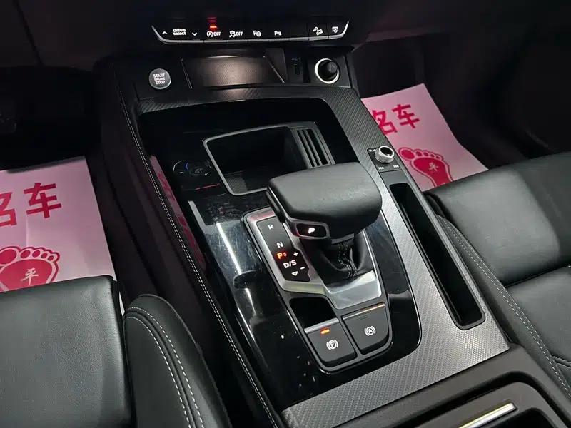 Audi Q5L 2021 40 TFSI Fashion Dynamic Edition — миниатюра 9