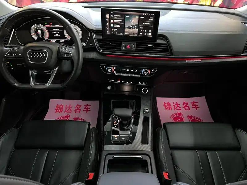 Audi Q5L 2021 40 TFSI Fashion Dynamic Edition — миниатюра 10