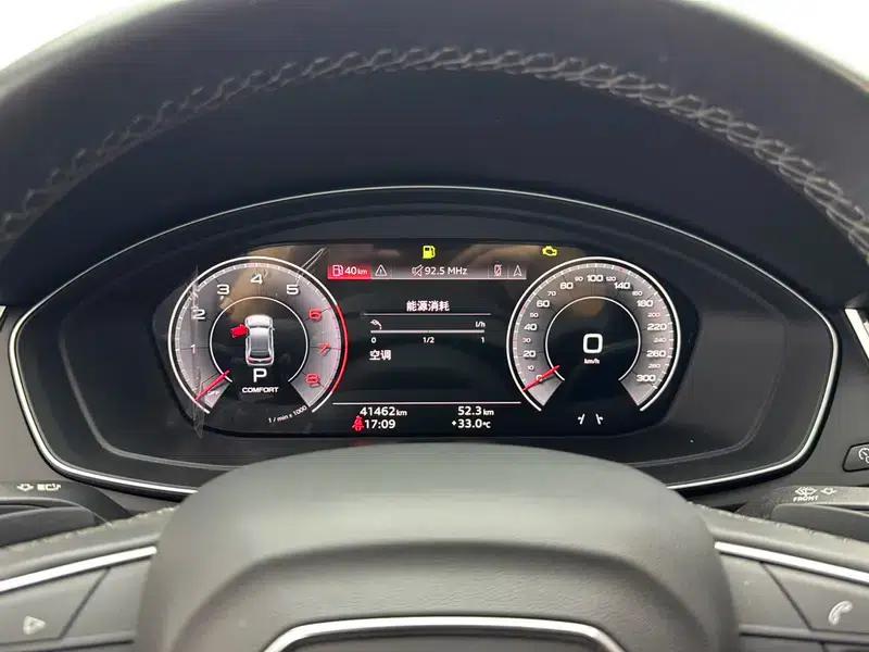 Audi Q5L 2022 Facelift 40T Luxury Dynamic — миниатюра 15