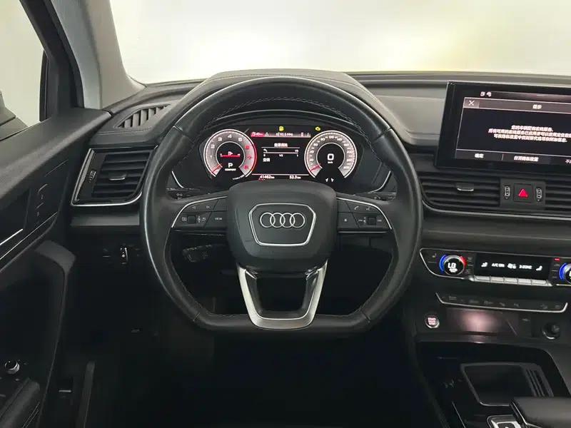 Audi Q5L 2022 Facelift 40T Luxury Dynamic — миниатюра 16