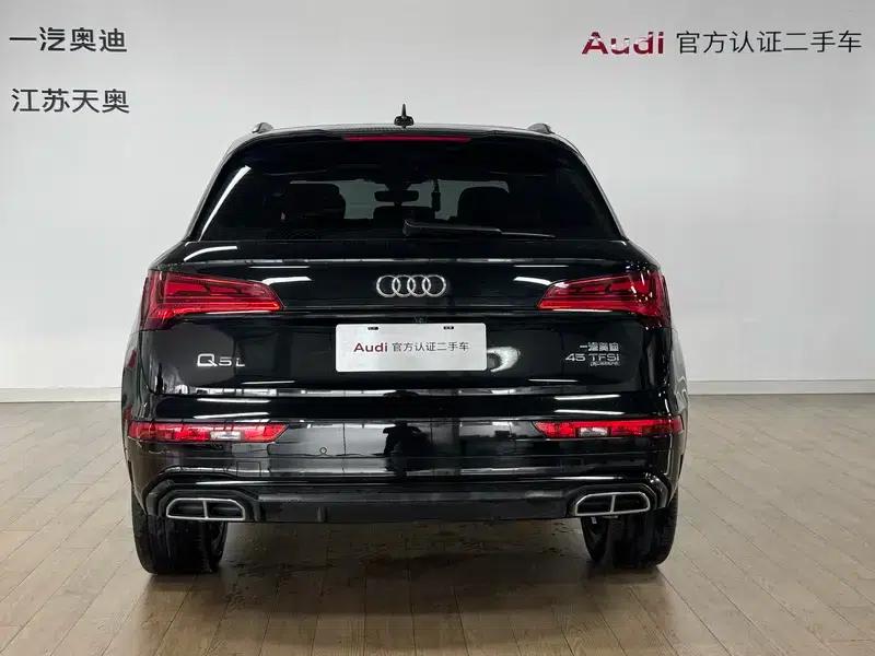 Audi Q5L 2025 45TFSI Luxury Dynamic — миниатюра 3