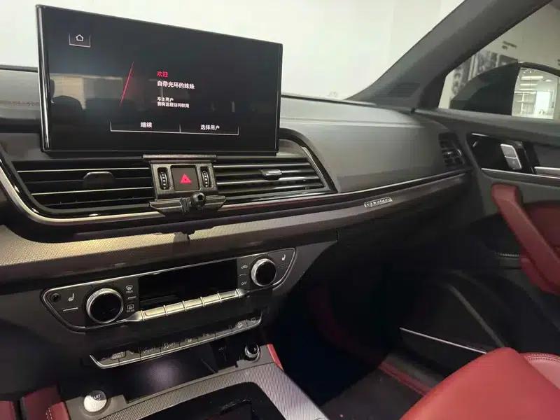 Audi Q5L 2025 45TFSI Luxury Dynamic — миниатюра 8