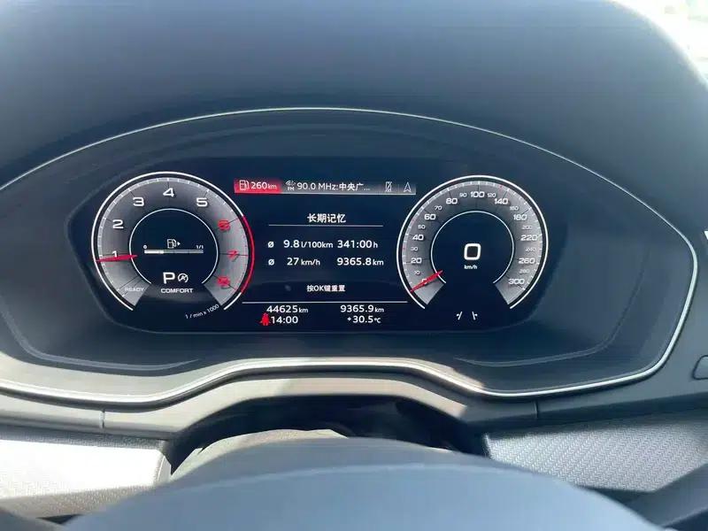 Audi Q5L 2022 40T RS Sport Package — миниатюра 20