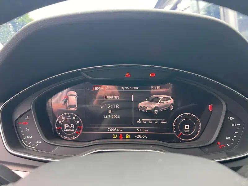 Audi Q5L 2020 40 TFSI Luxury Fashion Edition — миниатюра 8