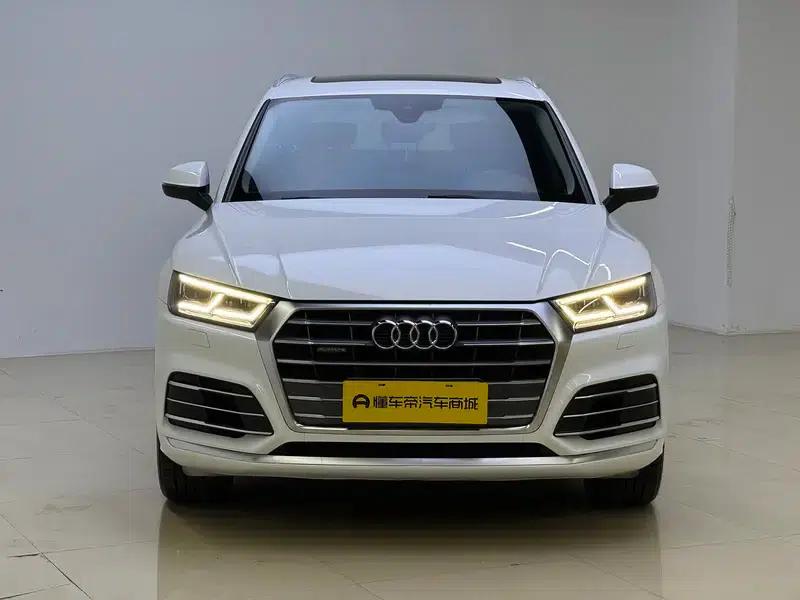 Audi Q5L 2020 40 TFSI Luxury Fashion Edition — миниатюра 2