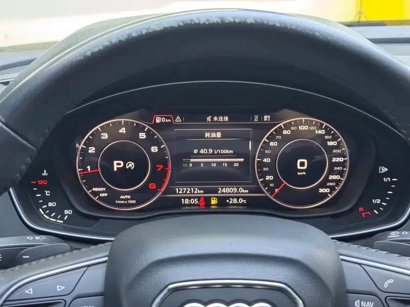 Audi Q5L 2020 40 TFSI Luxury Fashion Edition — миниатюра 15