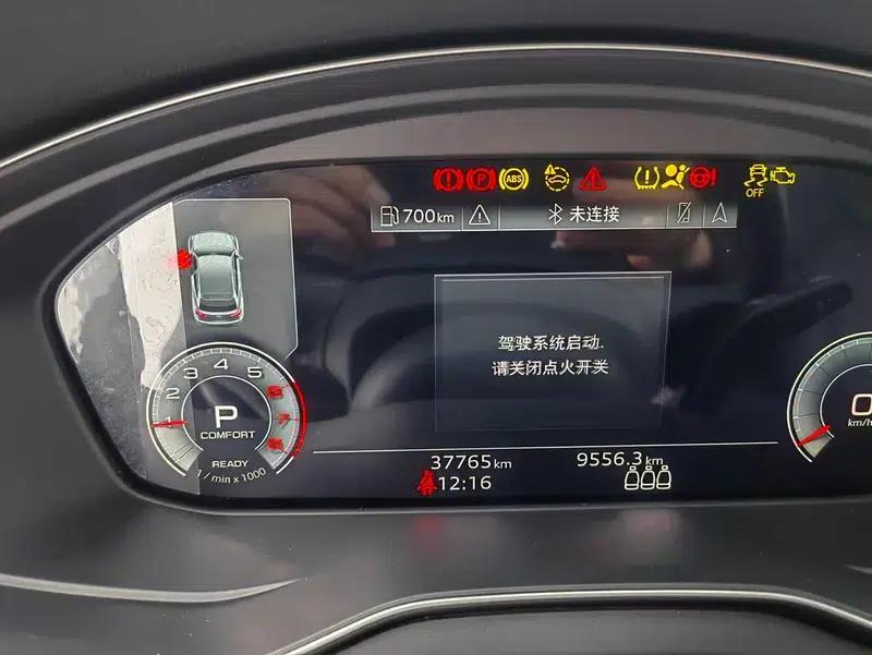 Audi Q5L 2021 40 TFSI Fashion Elegance — миниатюра 17