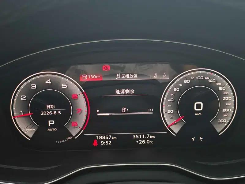 Audi Q5L 2025 45TFSI Luxury Dynamic — миниатюра 13
