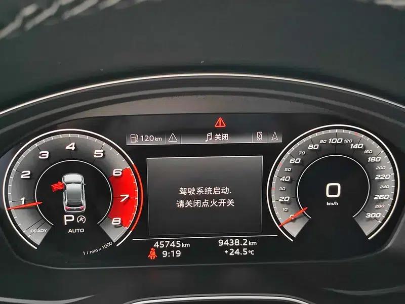 Audi Q5L 2021 40 TFSI Fashion Elegance — миниатюра 13