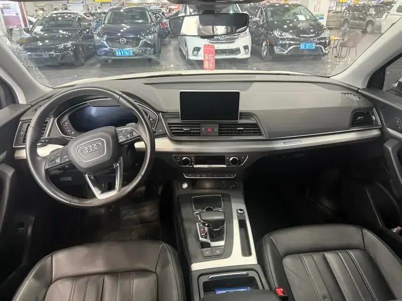 Audi Q5L 2020 Facelift 40 TFSI Luxury Fashion Edition — миниатюра 6