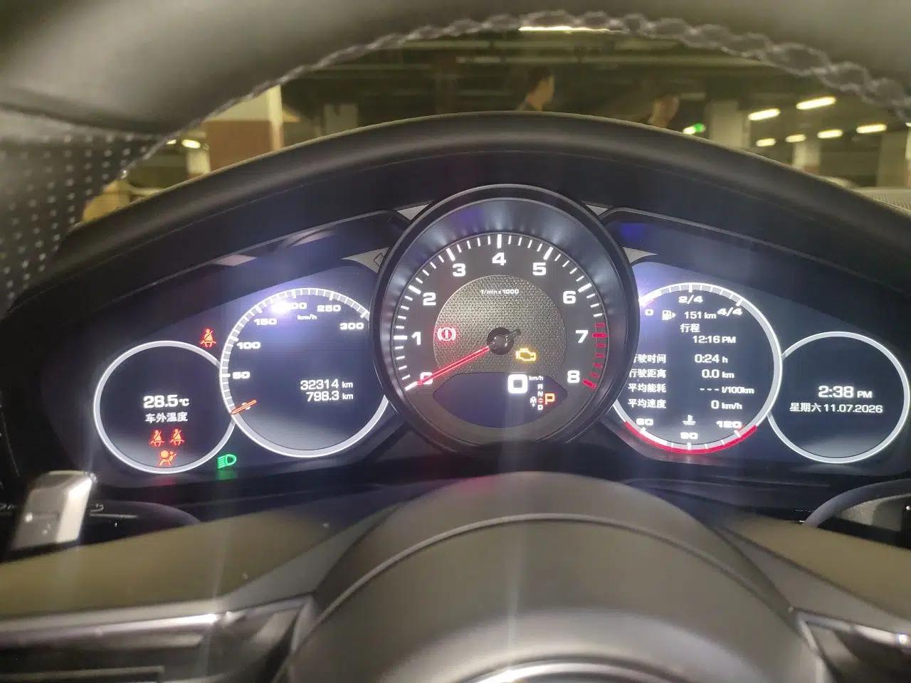 Porsche Panamera 2021 Panamera 2.9T — миниатюра 11