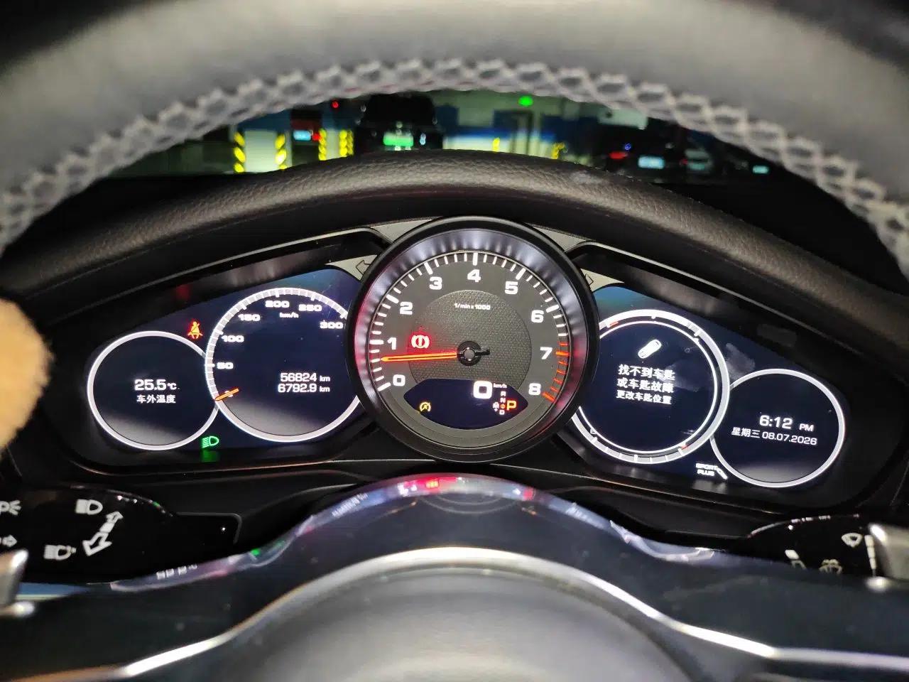 Porsche Panamera 2019 Panamera 2.9T — миниатюра 11