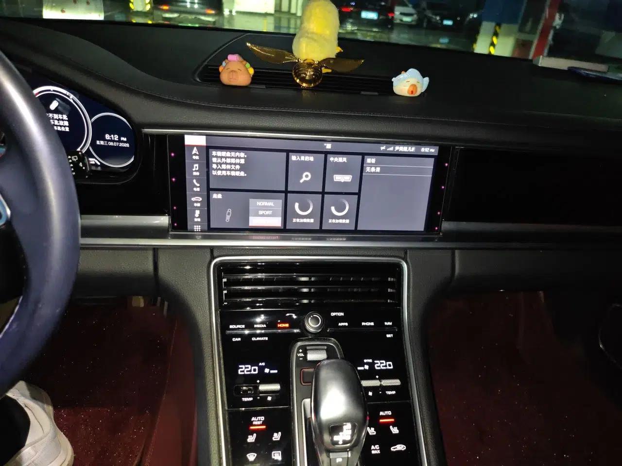 Porsche Panamera 2019 Panamera 2.9T — миниатюра 13