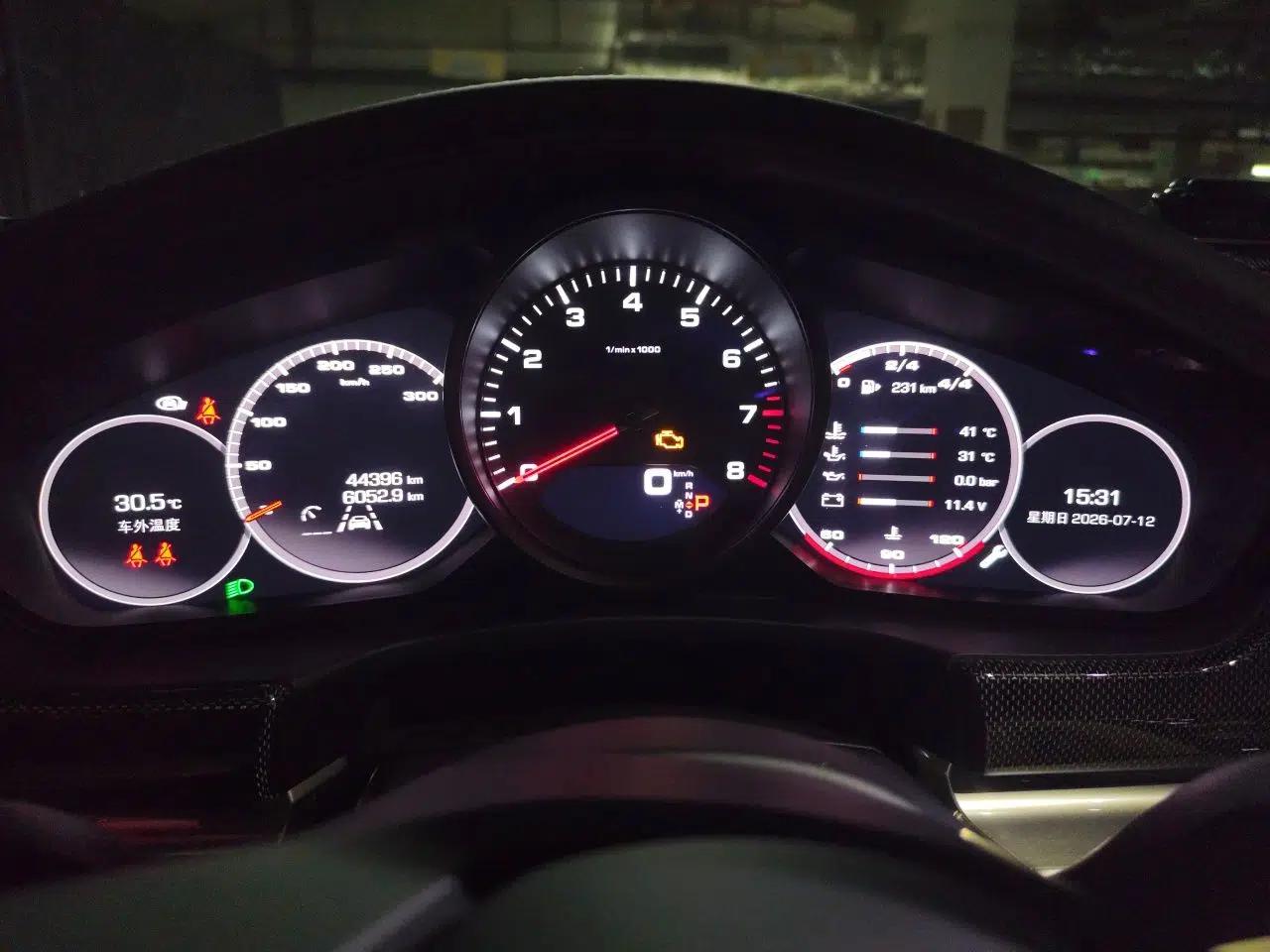 Porsche Panamera 2021 Panamera 2.9T — миниатюра 11