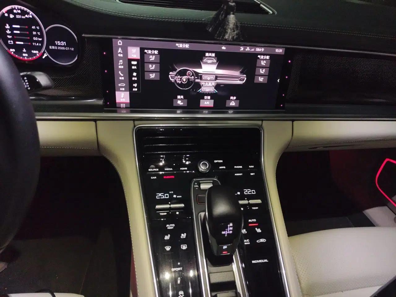 Porsche Panamera 2021 Panamera 2.9T — миниатюра 13