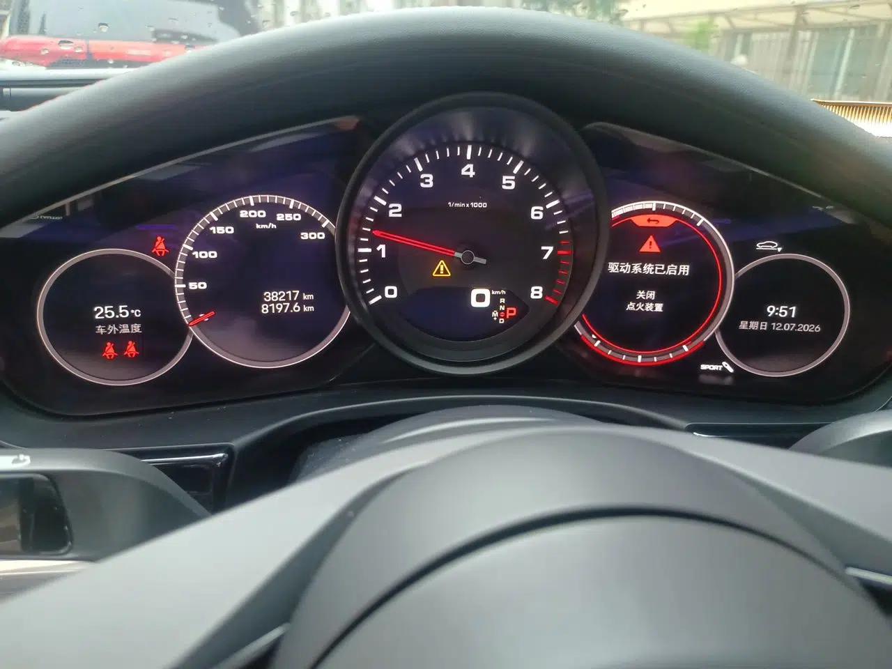 Porsche Panamera 2021 Panamera 2.9T — миниатюра 11