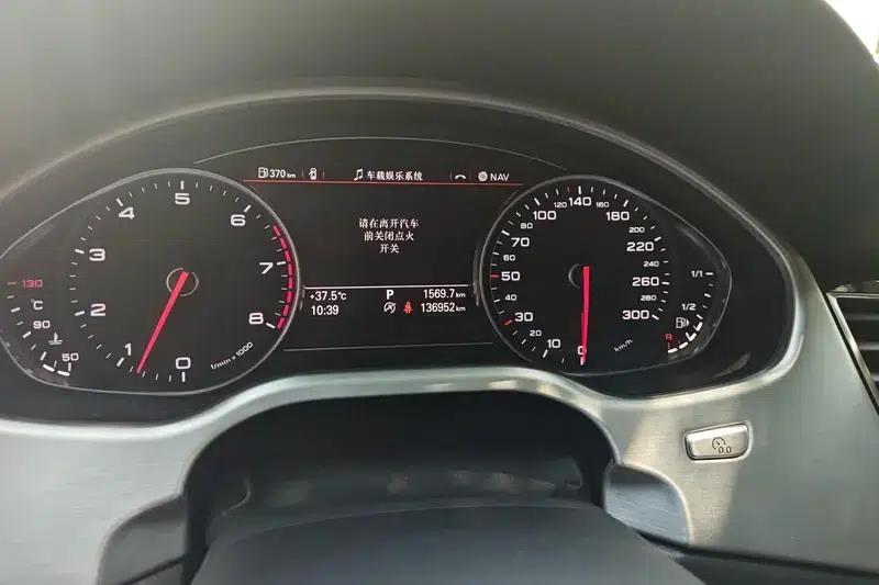 2014 Audi A8 A8L 45 TFSI quattro Comfort — миниатюра 14