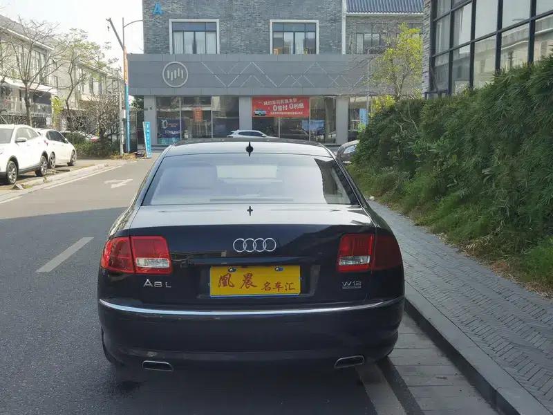 2006 Audi A8 A8L 6.0 W12 quattro Flagship Model — миниатюра 5